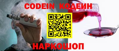 винт Славгород