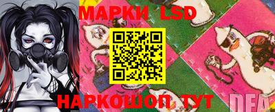 винт Славгород