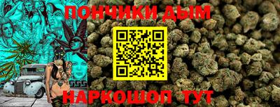 винт Славгород