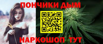 герыч Славянск-на-Кубани