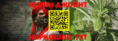 винт Славгород