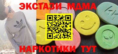 винт Славгород